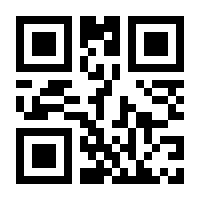 QR-Code zur Seite https://www.isbn.de/9783836213714