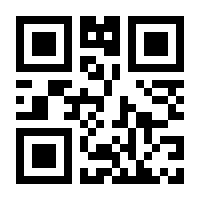 QR-Code zur Seite https://www.isbn.de/9783836213721