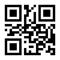 QR-Code zur Seite https://www.isbn.de/9783836214018
