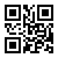 QR-Code zur Seite https://www.isbn.de/9783836214025