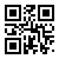 QR-Code zur Seite https://www.isbn.de/9783836214117
