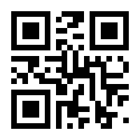 QR-Code zur Seite https://www.isbn.de/9783836214124