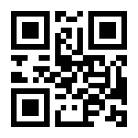 QR-Code zur Seite https://www.isbn.de/9783836214315