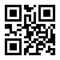 QR-Code zur Seite https://www.isbn.de/9783836214322