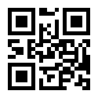 QR-Code zur Seite https://www.isbn.de/9783836214445