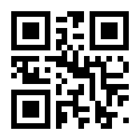 QR-Code zur Seite https://www.isbn.de/9783836214520