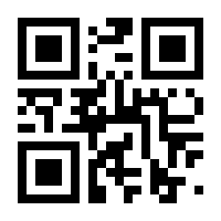 QR-Code zur Seite https://www.isbn.de/9783836214735