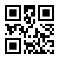 QR-Code zur Seite https://www.isbn.de/9783836215077