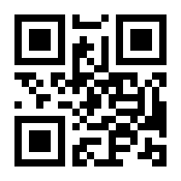 QR-Code zur Seite https://www.isbn.de/9783836215091
