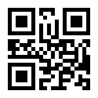 QR-Code zur Seite https://www.isbn.de/9783836215206