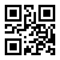 QR-Code zur Seite https://www.isbn.de/9783836215220
