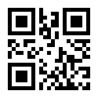 QR-Code zur Seite https://www.isbn.de/9783836215237