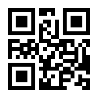 QR-Code zur Seite https://www.isbn.de/9783836215435