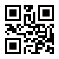 QR-Code zur Seite https://www.isbn.de/9783836215442