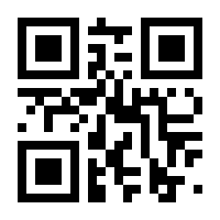 QR-Code zur Seite https://www.isbn.de/9783836215480