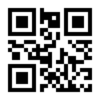 QR-Code zur Seite https://www.isbn.de/9783836215619