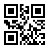 QR-Code zur Seite https://www.isbn.de/9783836215855