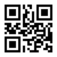 QR-Code zur Seite https://www.isbn.de/9783836215879