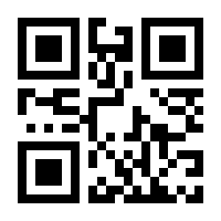 QR-Code zur Seite https://www.isbn.de/9783836215886