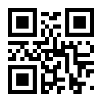 QR-Code zur Seite https://www.isbn.de/9783836215893