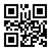 QR-Code zur Seite https://www.isbn.de/9783836216166