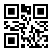 QR-Code zur Seite https://www.isbn.de/9783836216241