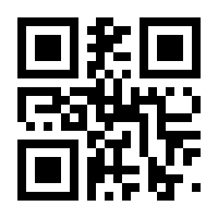 QR-Code zur Seite https://www.isbn.de/9783836216500