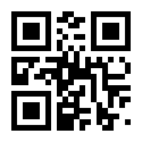 QR-Code zur Seite https://www.isbn.de/9783836216531