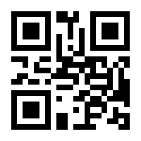 QR-Code zur Seite https://www.isbn.de/9783836216944