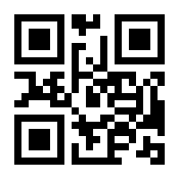 QR-Code zur Seite https://www.isbn.de/9783836216968