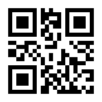 QR-Code zur Seite https://www.isbn.de/9783836216975