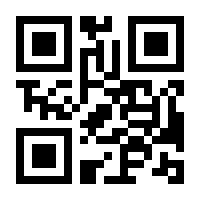 QR-Code zur Seite https://www.isbn.de/9783836216982