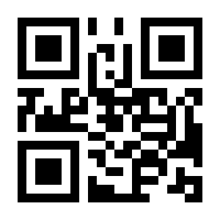 QR-Code zur Seite https://www.isbn.de/9783836217194