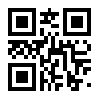 QR-Code zur Seite https://www.isbn.de/9783836217385