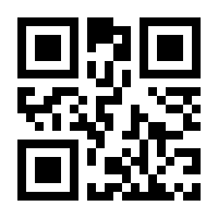 QR-Code zur Seite https://www.isbn.de/9783836217552
