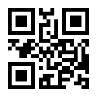 QR-Code zur Seite https://www.isbn.de/9783836217620