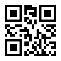 QR-Code zur Seite https://www.isbn.de/9783836217651