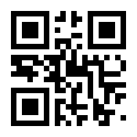QR-Code zur Seite https://www.isbn.de/9783836217736