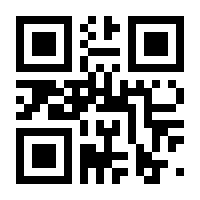 QR-Code zur Seite https://www.isbn.de/9783836217859