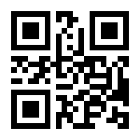 QR-Code zur Seite https://www.isbn.de/9783836218054