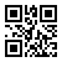 QR-Code zur Seite https://www.isbn.de/9783836218061