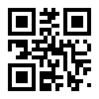 QR-Code zur Seite https://www.isbn.de/9783836218146