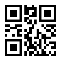 QR-Code zur Seite https://www.isbn.de/9783836218269