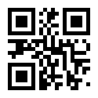 QR-Code zur Seite https://www.isbn.de/9783836218313