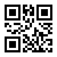 QR-Code zur Seite https://www.isbn.de/9783836218344