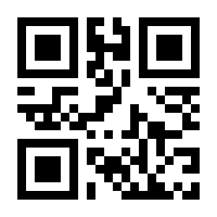 QR-Code zur Seite https://www.isbn.de/9783836218405