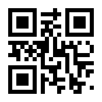 QR-Code zur Seite https://www.isbn.de/9783836218702
