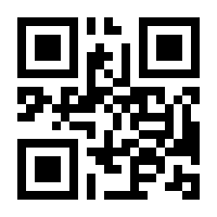 QR-Code zur Seite https://www.isbn.de/9783836218771