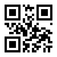 QR-Code zur Seite https://www.isbn.de/9783836218900
