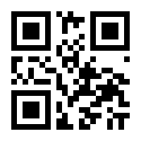 QR-Code zur Seite https://www.isbn.de/9783836218917